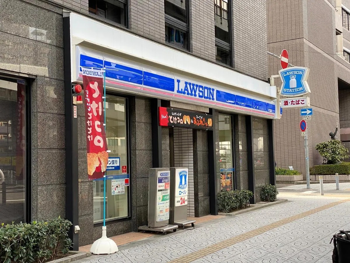 Appartement Ffosaka.Com Japon