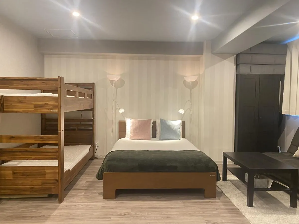 Appartement Ffosaka.Com Japon