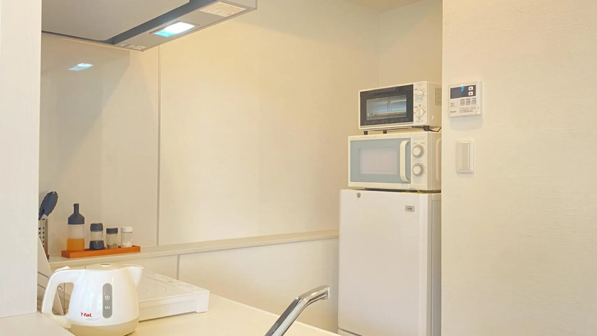 Appartement Ffosaka.Com