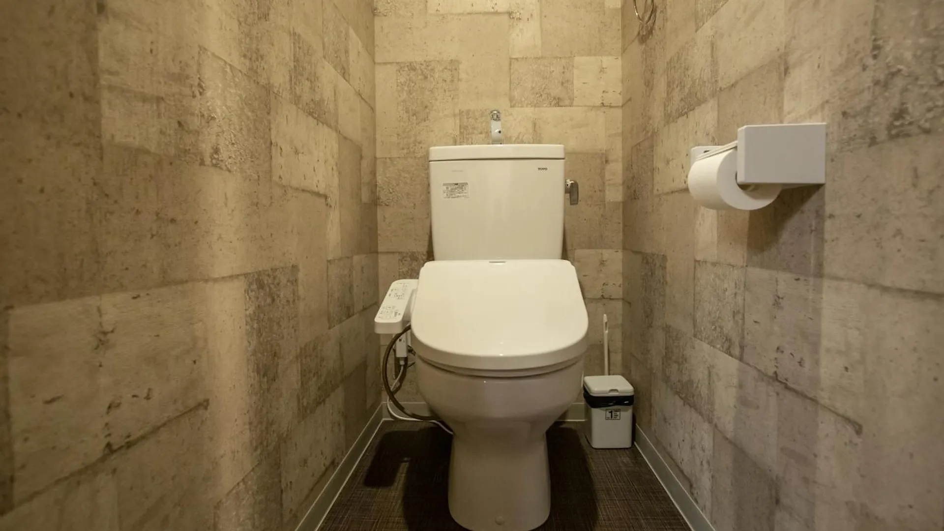 Appartement Ffosaka.Com Japon