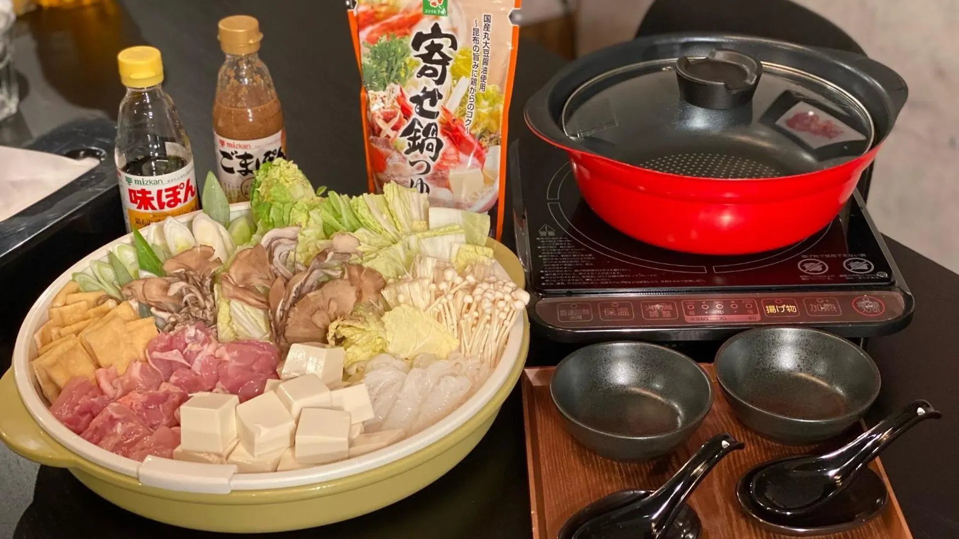 Appartement Ffosaka.Com