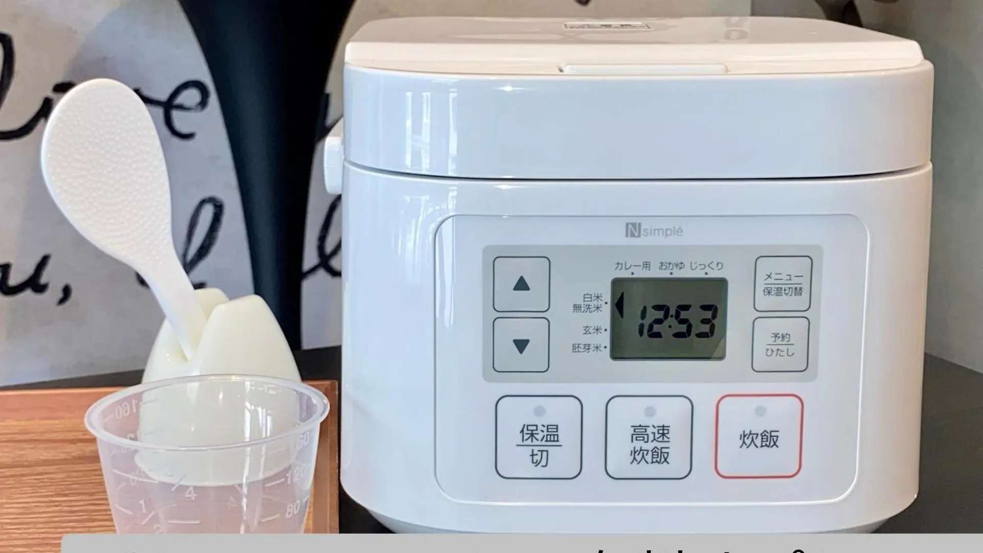 Appartement Ffosaka.Com Japon