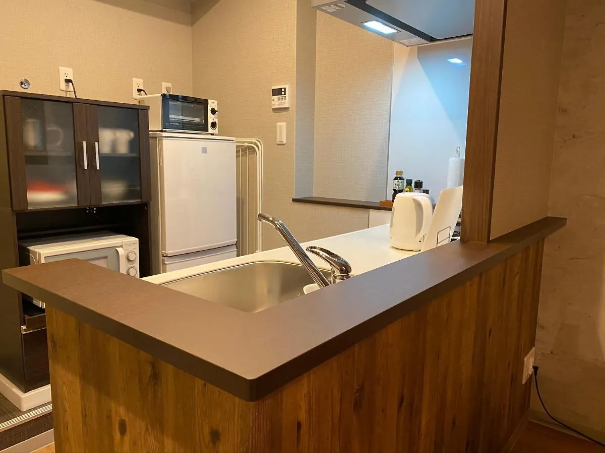Appartement Ffosaka.Com Japon