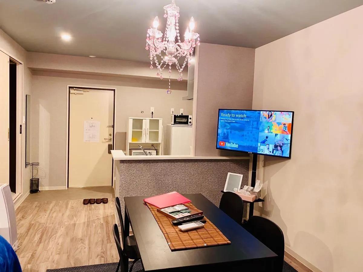 Appartement Ffosaka.Com Japon