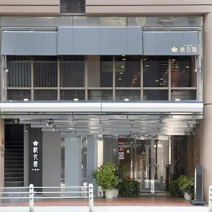 3* 호텔 시티루트