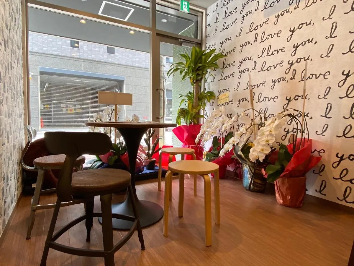 Ffosaka.Com Apartment