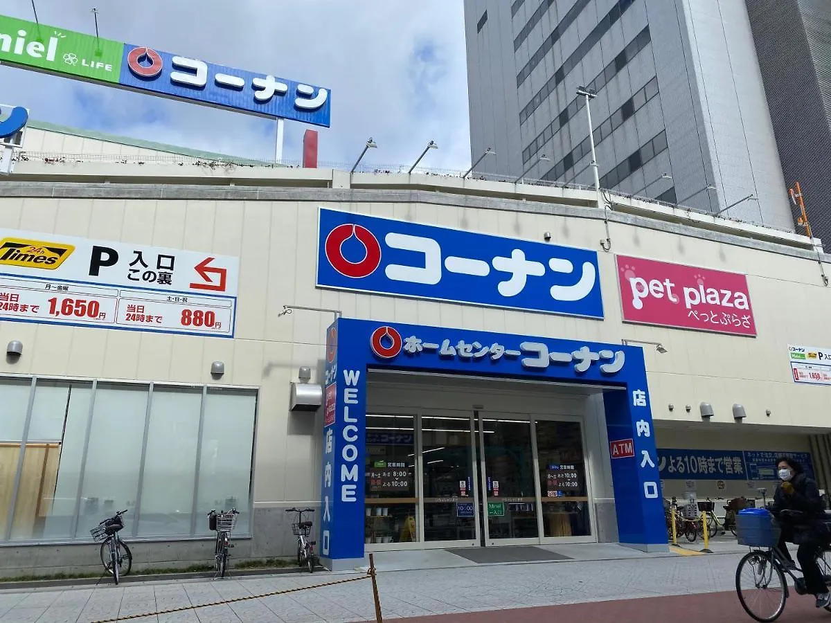 アパート （日本中から大阪いらっしゃい２０２２）HOTEL ffosaka.com