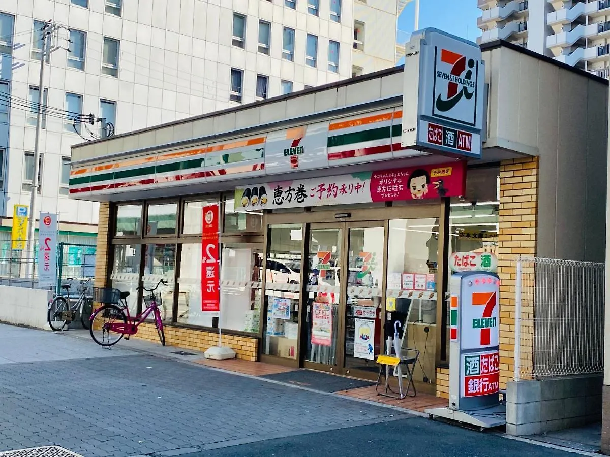 アパート （日本中から大阪いらっしゃい２０２２）HOTEL ffosaka.com