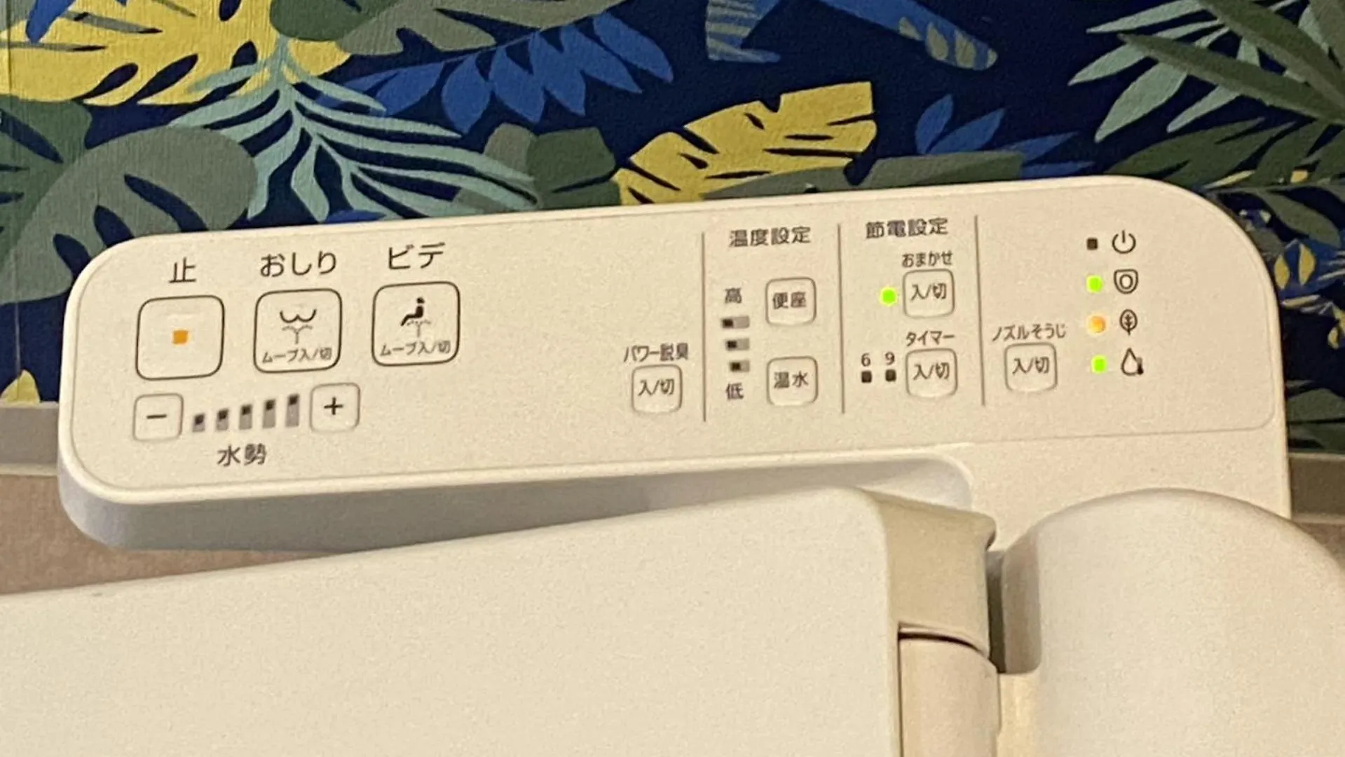 （日本中から大阪いらっしゃい２０２２）HOTEL ffosaka.com